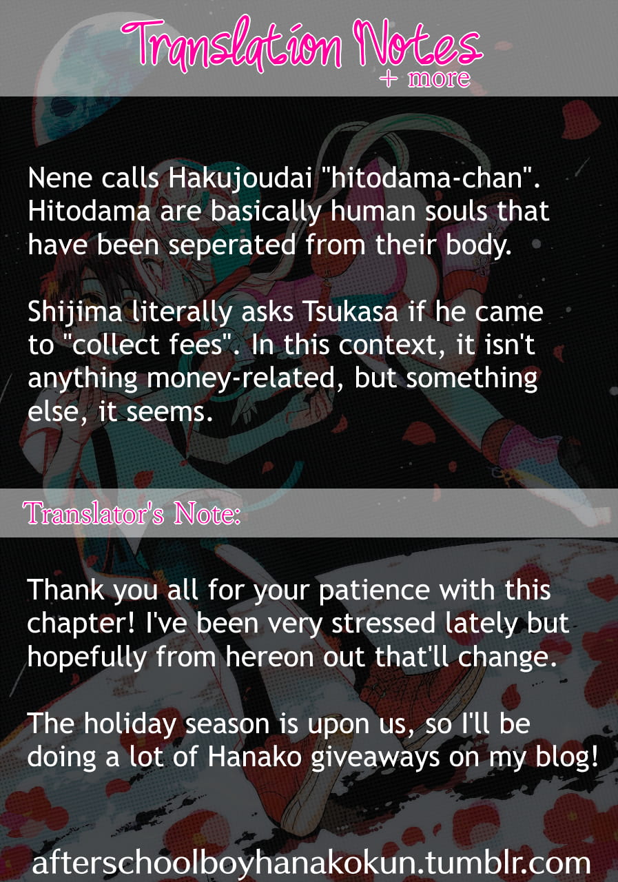 Toilet Bound Hanako Kun, Chapter 58 image 40